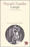 Cover: Lampi - Letteratura universale. Mille gru;Marsilio