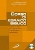 Cover: Serafini, F: Corso di ebraico biblico. Con CD Audio - Guida alla Bibbia;San Paolo Edizioni