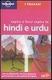 Abbildung von: Capire e farsi capire in hindi e Urdu - EDT