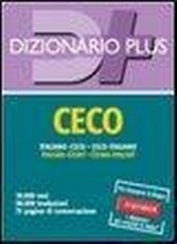 Abbildung von: Dizionario ceco. Italiano-ceco, ceco-italiano - Dizionari plus;Vallardi A.