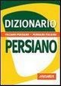 Abbildung von: Dizionario persiano. Italiano-persiano. Persiano-italiano - Dizionari tascabili;Vallardi A.