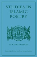 Cover: Studies in Islamic Poetry - Cambridge University Press