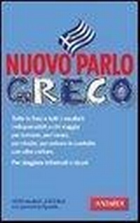 Abbildung von: Nuovo parlo greco - Manuali di conversazione;Vallardi A.