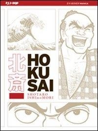 Abbildung von: Hokusai - J-POP;Edizioni BD