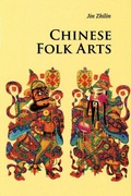 Cover: Chinese Folk Arts - Cambridge University Press