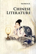 Cover: Chinese Literature - Cambridge University Press