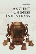 Cover: Ancient Chinese Inventions - Cambridge University Press