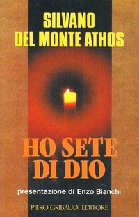 Abbildung von: Ho sete di Dio - Fonti spirituali russo-ortodosse;Gribaudi