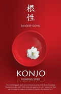 Cover: Konjo - HarperCollins Publishers India