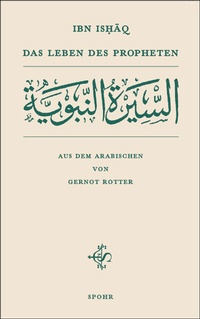 Enlarge image Cover: Das Leben des Propheten - Spohr Verlag