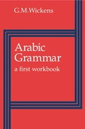 Cover: Arabic Grammar - Cambridge University Press