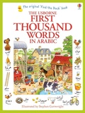Cover: First Thousand Words in Arabic - Usborne Publishing Ltd