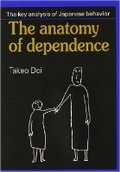 Cover: The Anatomy of Dependence - Kodansha America, Inc