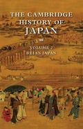 Cover: The Cambridge History of Japan - Cambridge University Press