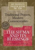 Cover: My People's Prayer Book Vol 1 - Jewish Lights