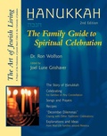 Cover: Hanukkah (Second Edition) - Jewish Lights