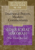 Cover: My People's Prayer Book Vol 4 - Turner Publishing Company