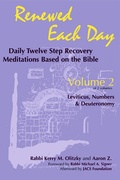 Cover: Renewed Each Day-Leviticus, Numbers & Deuteronomy - Jewish Lights