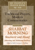 Cover: My People's Prayer Book Vol 10 - Turner Publishing Company