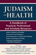 Cover: Judaism and Health - Turner Publishing Company