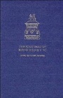 Cover: The First Part of King Henry VI - Cambridge University Press