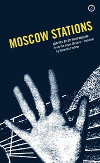 Enlarge image Cover: MOSCOW STATIONS - Oberon Books Ltd