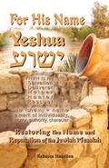 Cover: For His Name Yeshua - Olive Press Publisher