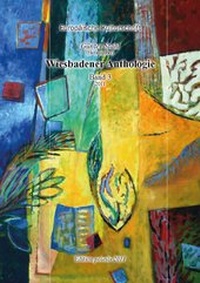 Abbildung von: Europäische Kulturschrift - b.i.t.verlag gmbh