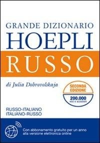 Abbildung von: Grande dizionario russo-italiano, italiano-russo - Dizionari bilingue;Hoepli
