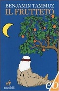 Cover: Il frutteto - Tascabili e/o;E/O