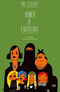 Cover: Women of Karantina - The American University in Cairo Press