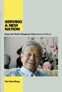 Cover: Serving a New Nation - ISEAS