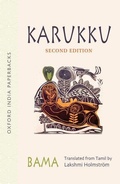 Cover: Karukku - OUP India