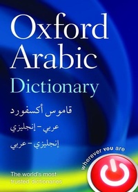 Abbildung von: Oxford Arabic Dictionary - Oxford University Press