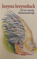 Cover: Vyf-en-veertig skemeraandsange - Human & Rousseau