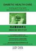 Cover: Diabetic Health Care - Xlibris