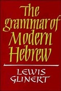 Cover: The Grammar of Modern Hebrew - Cambridge University Press