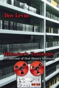Enlarge image Cover: Historian's Testimony - Magnes Press,Israel