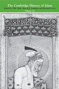 Cover: The Cambridge History of Islam: Volume 2A, The Indian Sub-Continent, South-East Asia, Africa and the Muslim West - Cambridge University Press