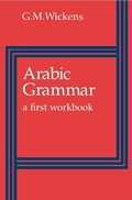 Cover: Arabic Grammar - Cambridge University Press