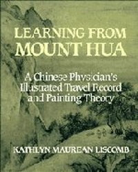 Enlarge image Cover: Learning from Mount Hua - Cambridge University Press