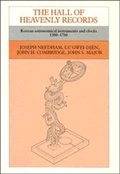 Cover: The Hall of Heavenly Records - Cambridge University Press