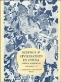 Cover: Science and Civilisation in China, Part 7, Military Technology: The Gunpowder Epic - Cambridge University Press