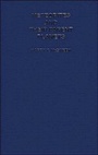 Cover: Meteorites and their Parent Planets - Cambridge University Press