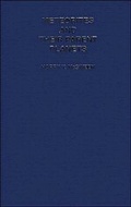 Cover: Meteorites and their Parent Planets - Cambridge University Press