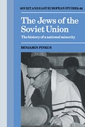 Cover: The Jews of the Soviet Union - Cambridge University Press