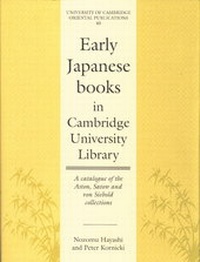 Enlarge image Cover: Early Japanese Books in Cambridge University Library - Cambridge University Press
