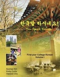 Cover: You Speak Korean! Volume 1 - Paradigmbusters