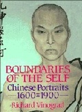 Cover: Boundaries of the Self - Cambridge University Press