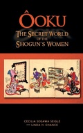 Cover: Aooku, the Secret World of the Shogun's Women - Cambria Press